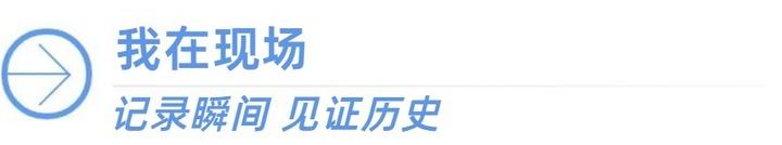 参与体育，享受生活 - 乐竟体育官方