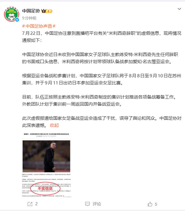 参与体育，享受生活 - 乐竟体育官方